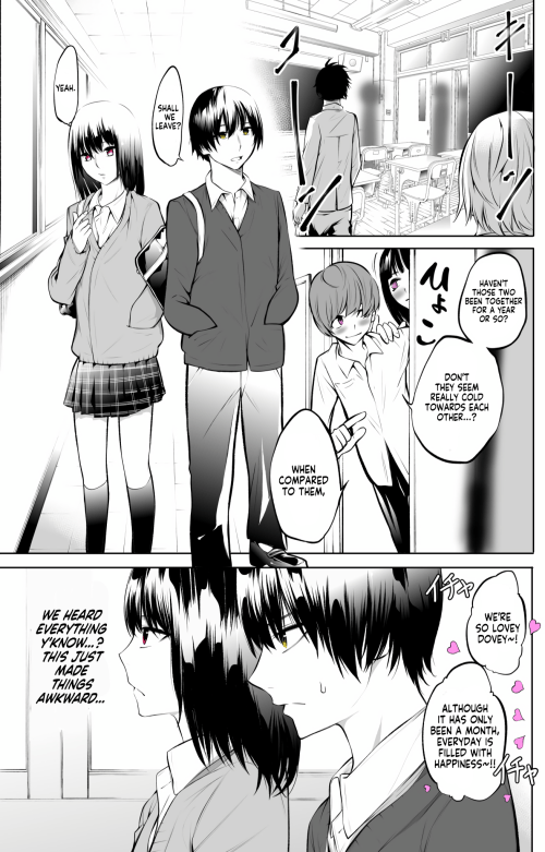 A Couple Whose Relationship Is Only Cold on the Outside
