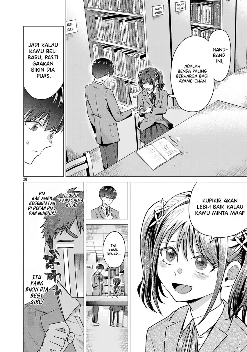 Page 29
