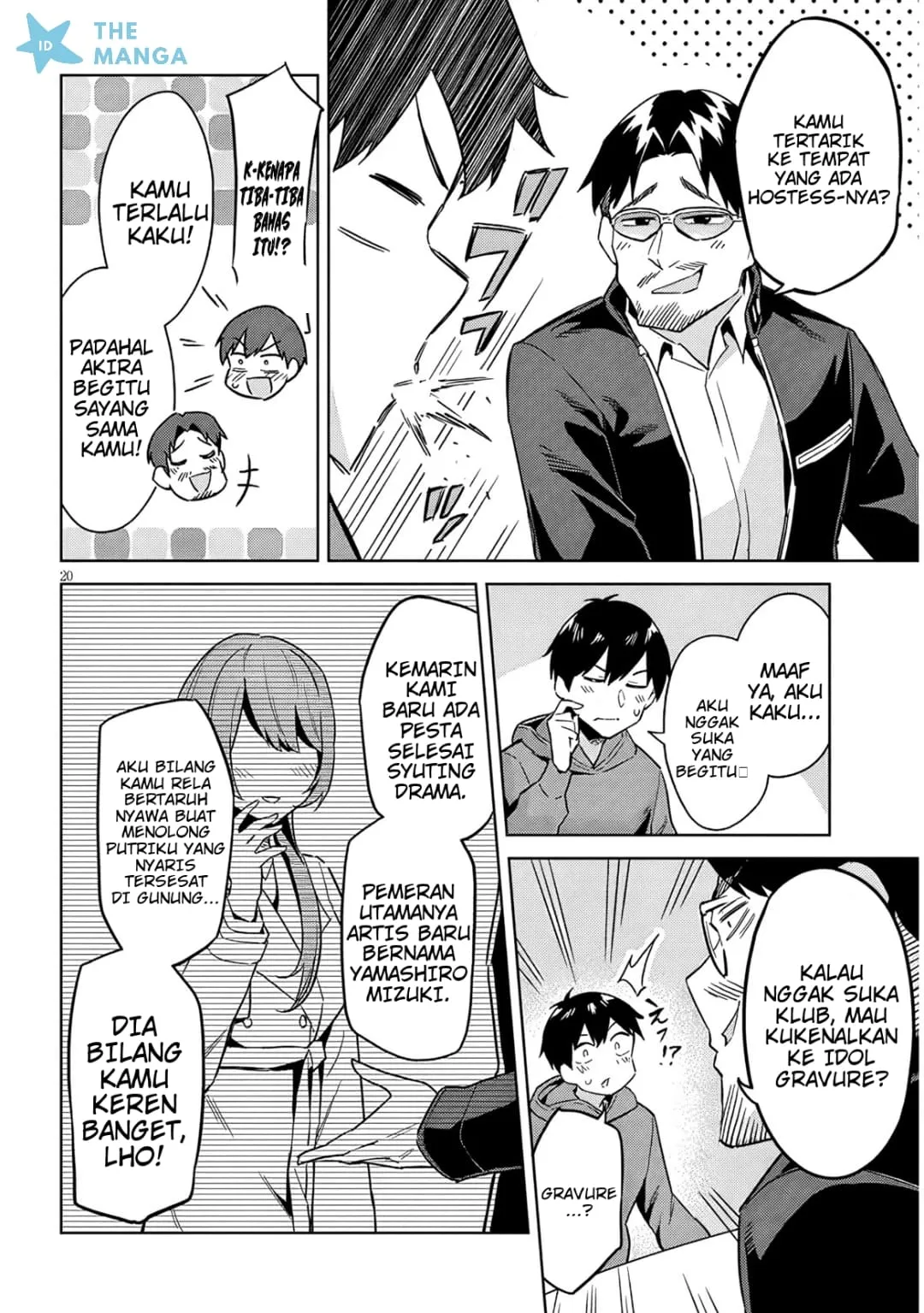 Page 21