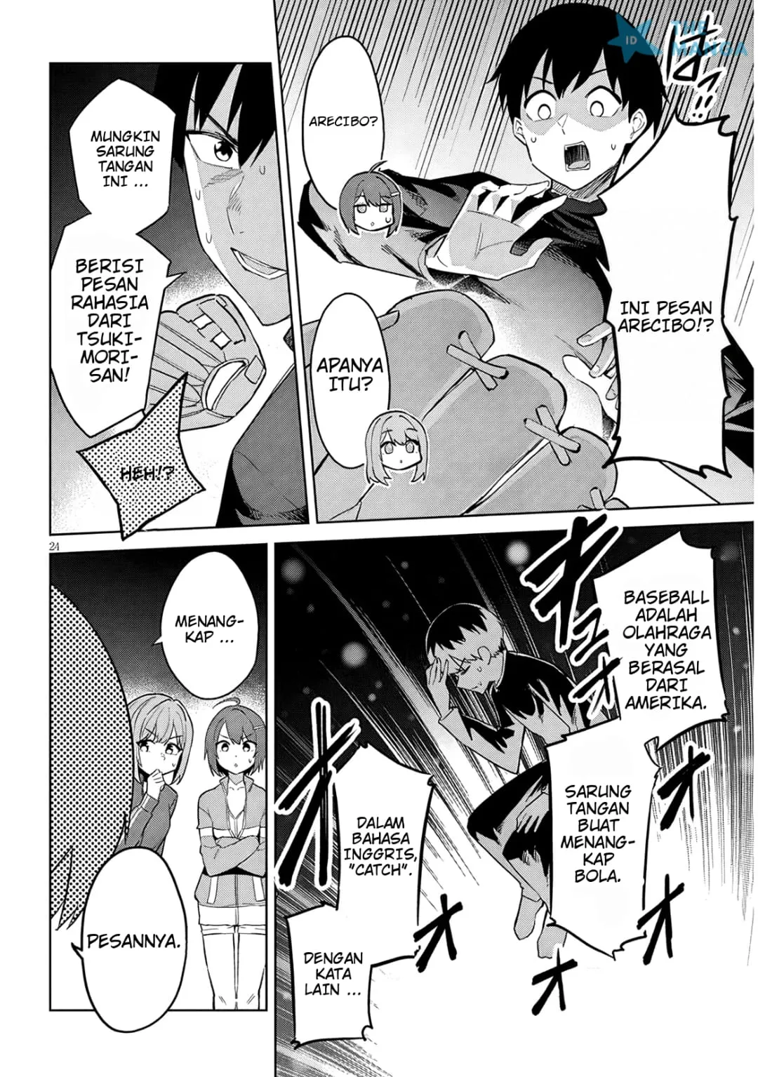Page 25