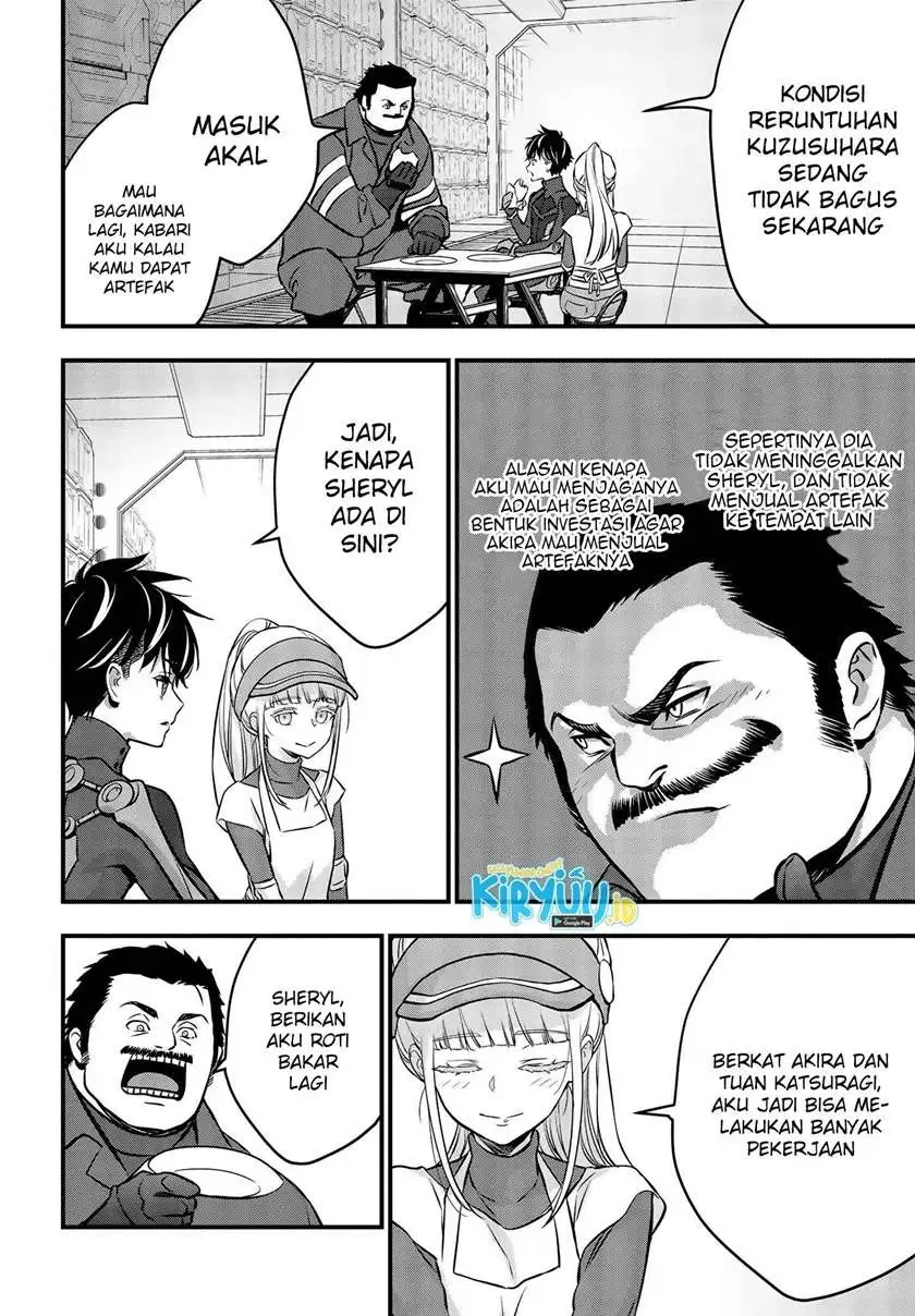 Page 32