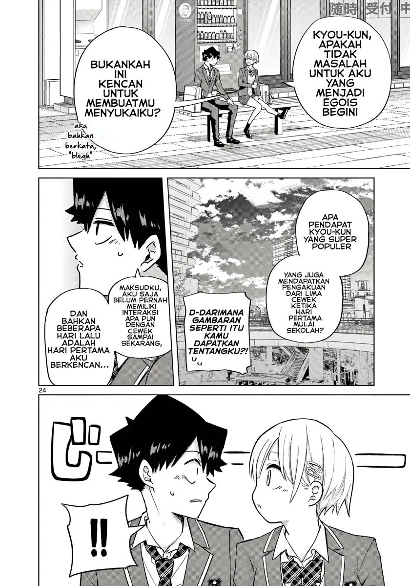 Page 26