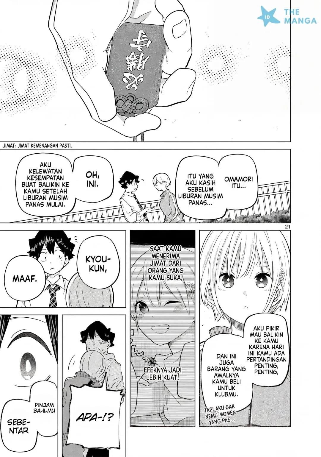 Page 21