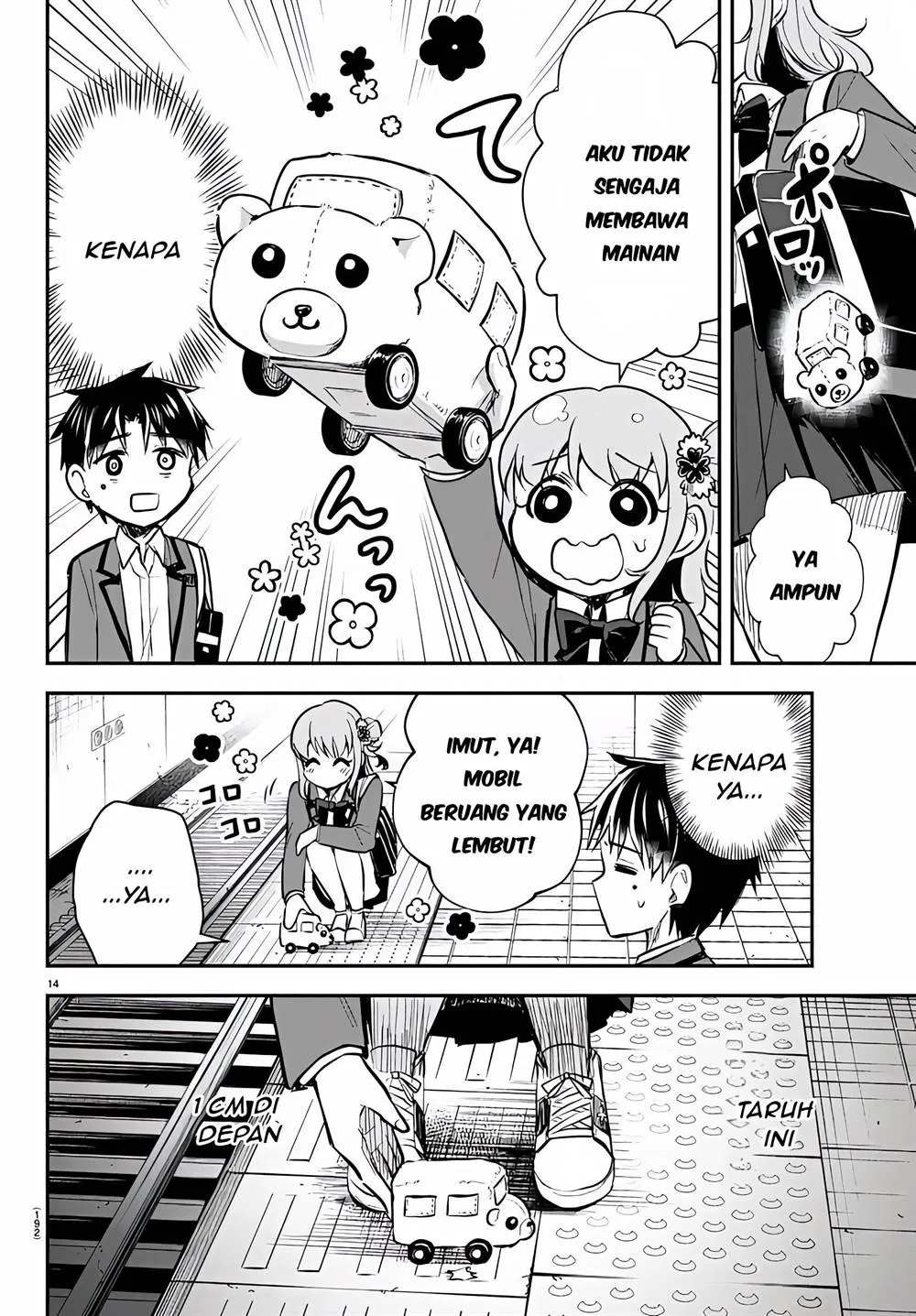 Page 15