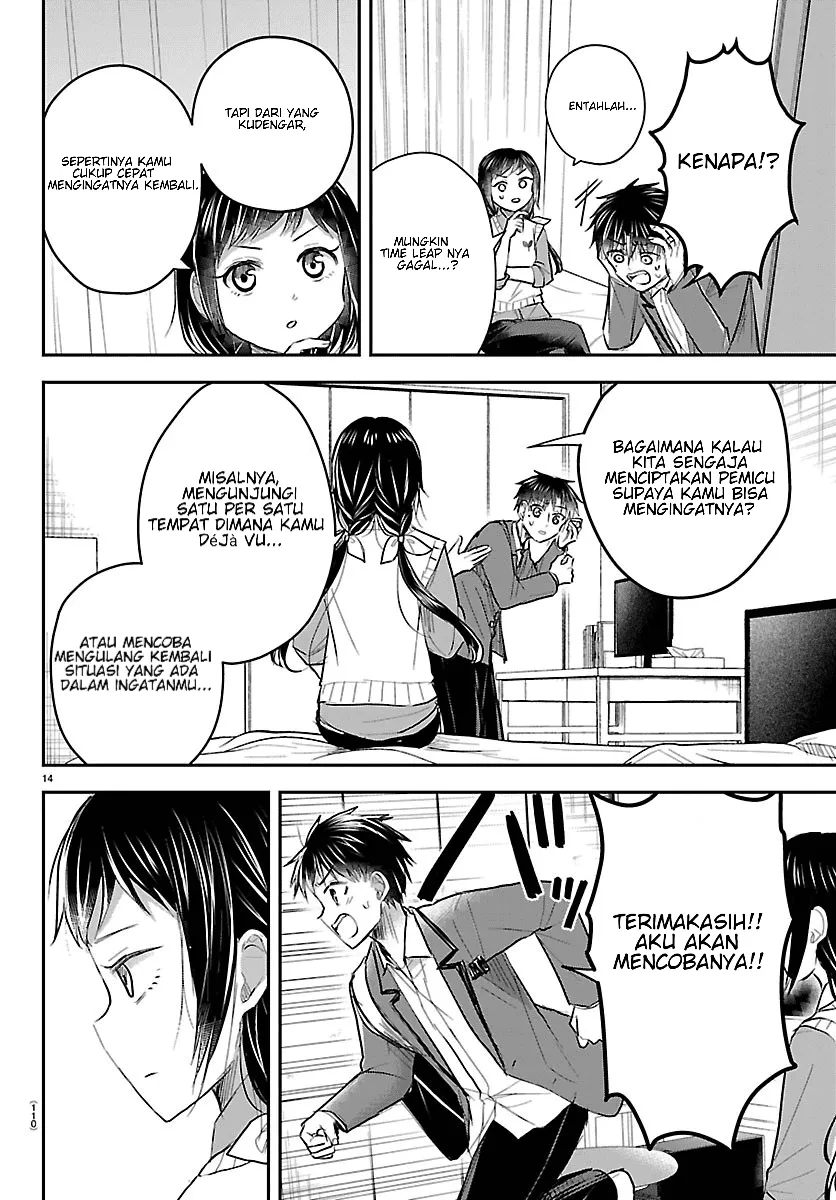 Page 15