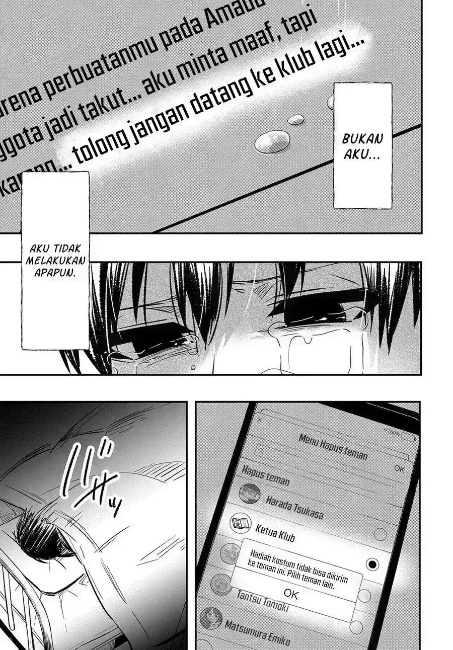 Page 50