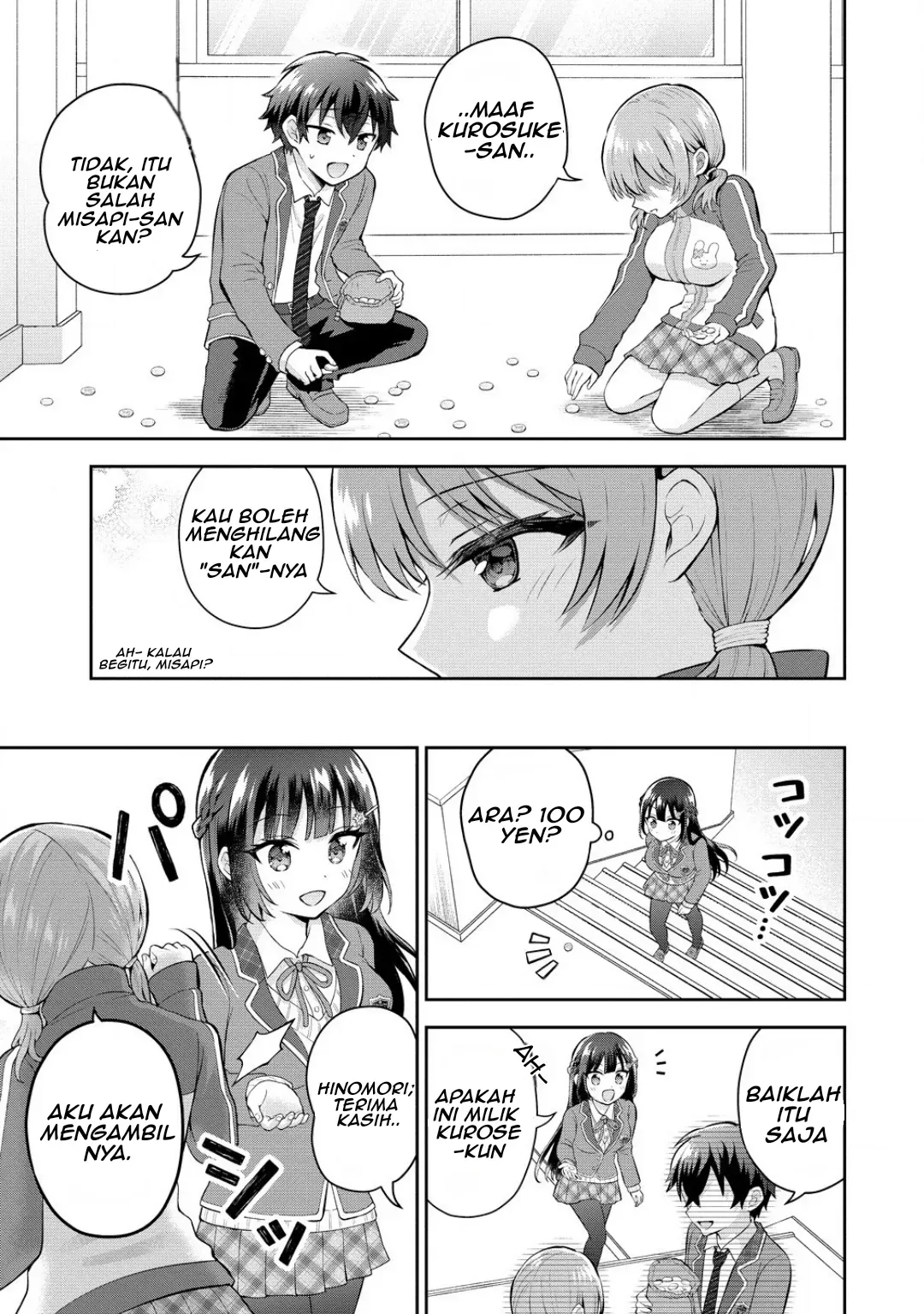 Page 23