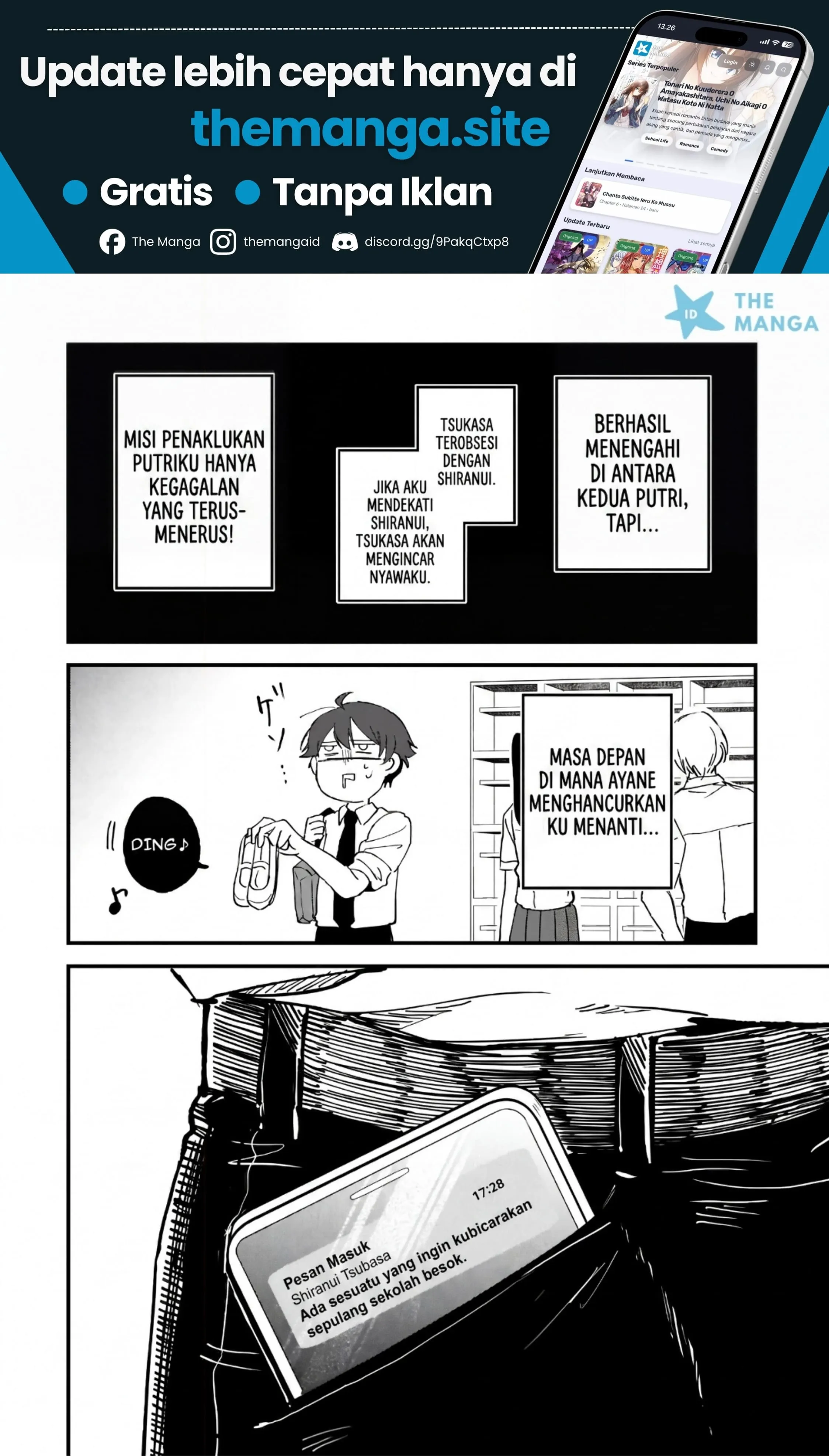 Page 32