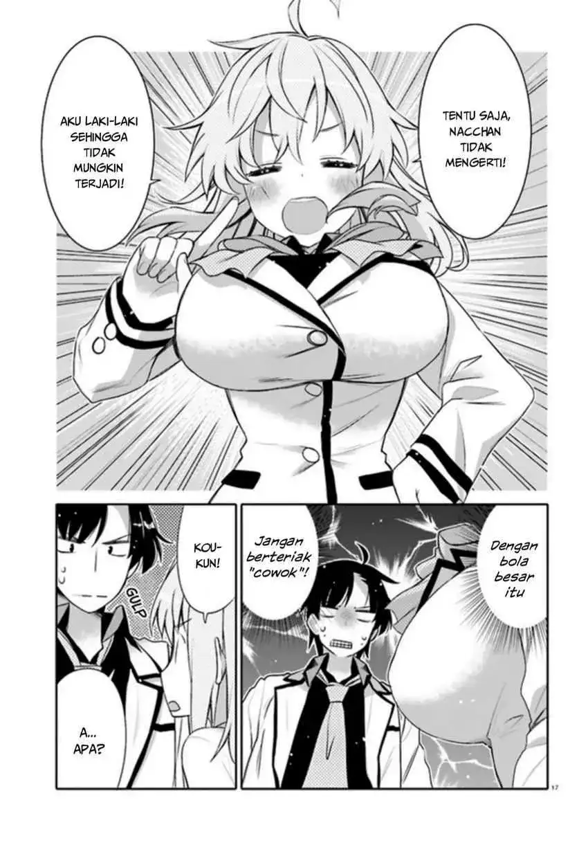 Page 17