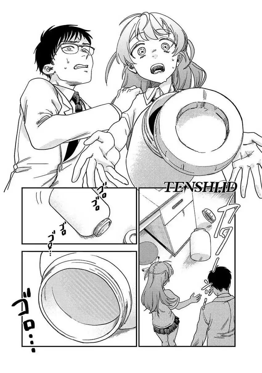 Page 63