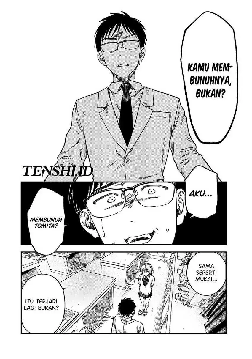 Page 77