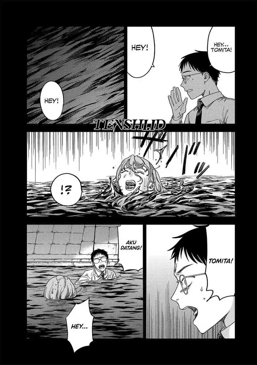 Page 82