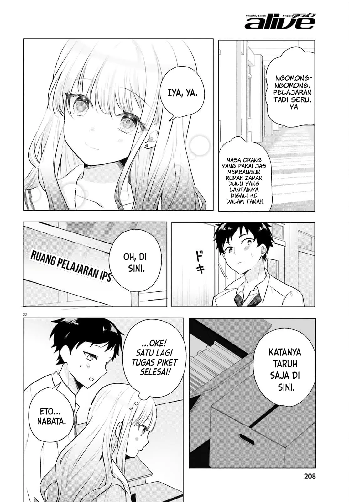 Page 23