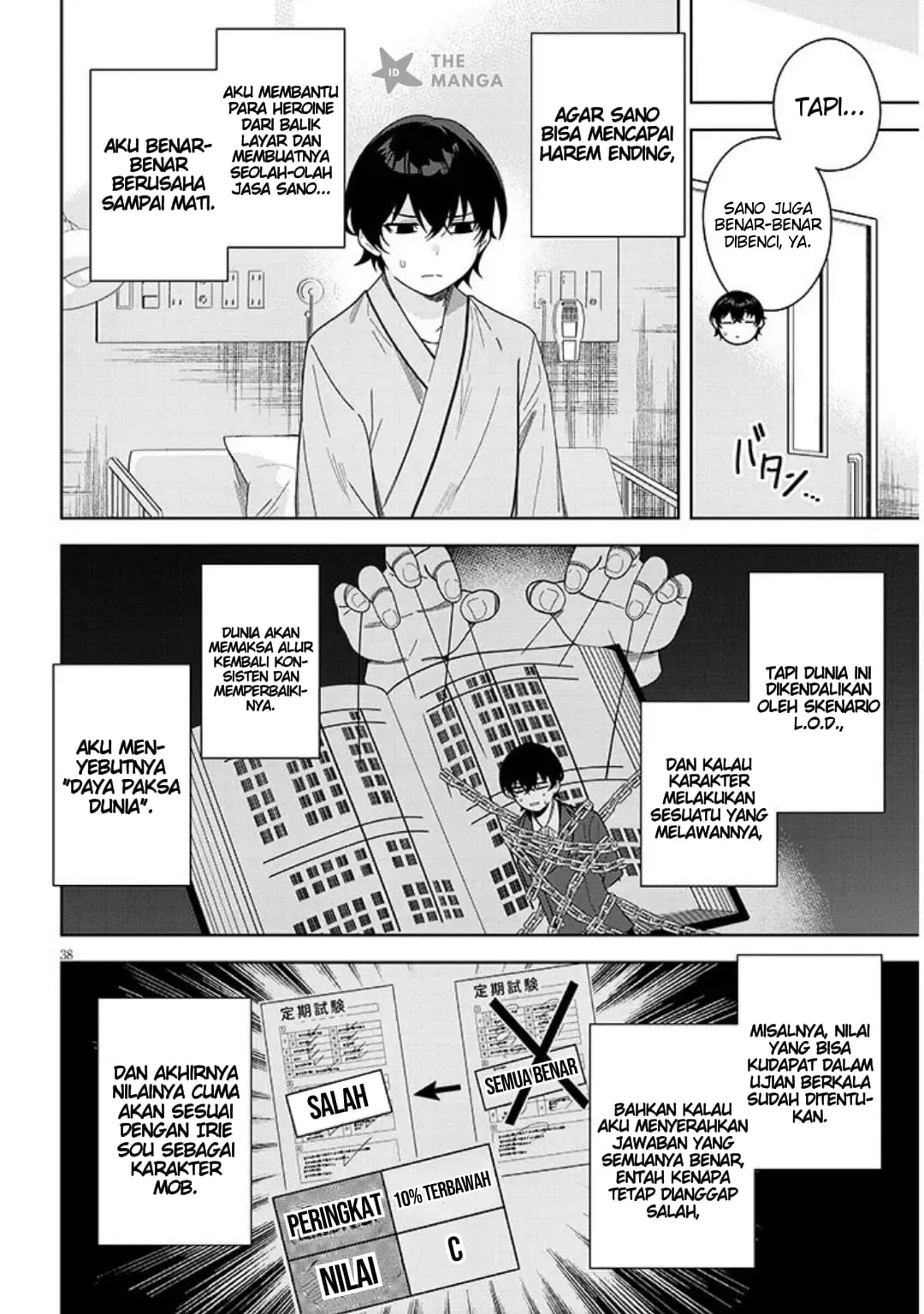Page 39
