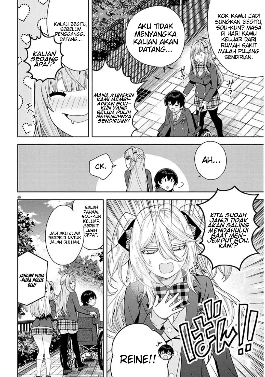 Page 49
